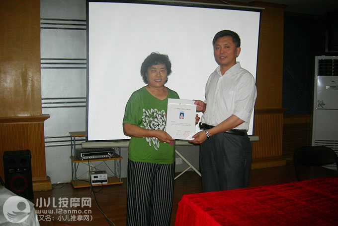 泰安娄氏小儿推拿
