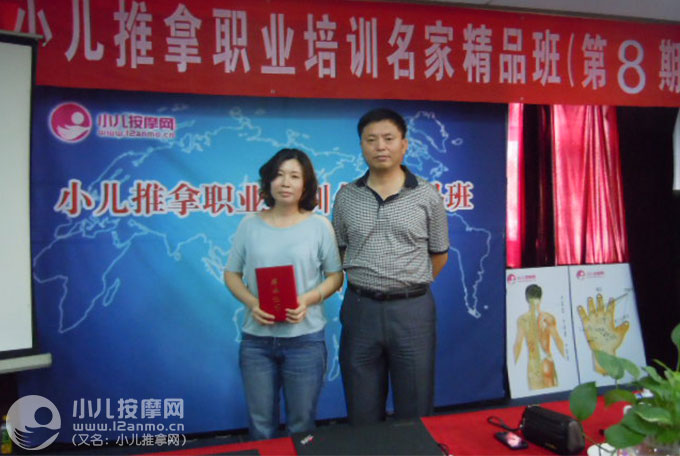 大连海宝贝母婴服务中心