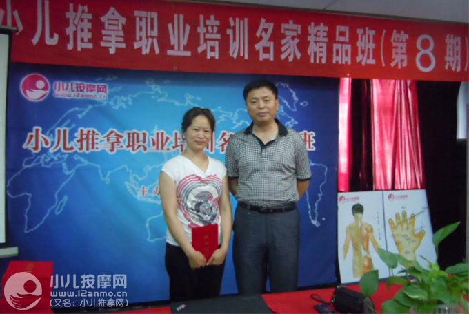 大连海宝贝母婴服务中心