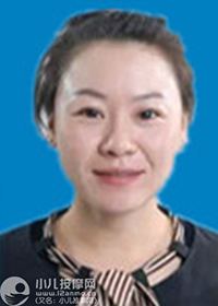 本溪小儿推拿师李丽