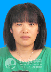 北京市西城区小儿推拿师陈银平
