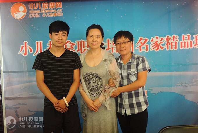 衡水市宝康小儿推拿