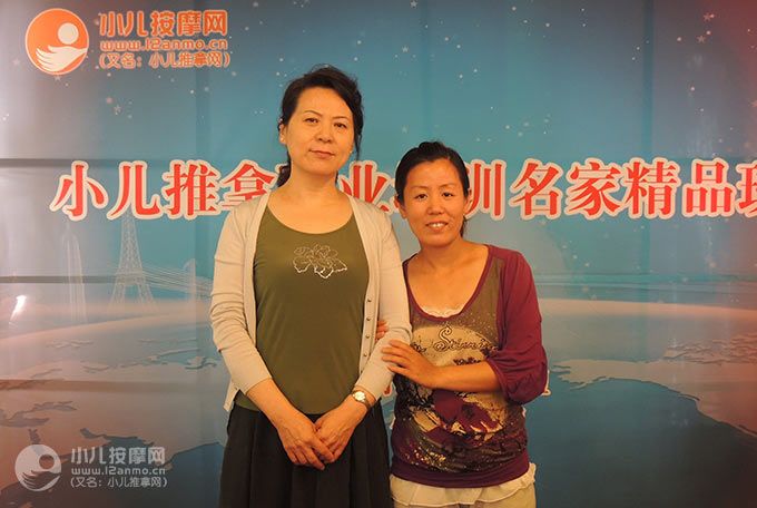 许昌市康贝尔小儿推拿庞银银