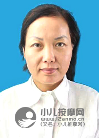 通辽小儿推拿师包桂兰