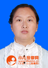 昆明小儿推拿师、小儿推拿讲师杨利芳