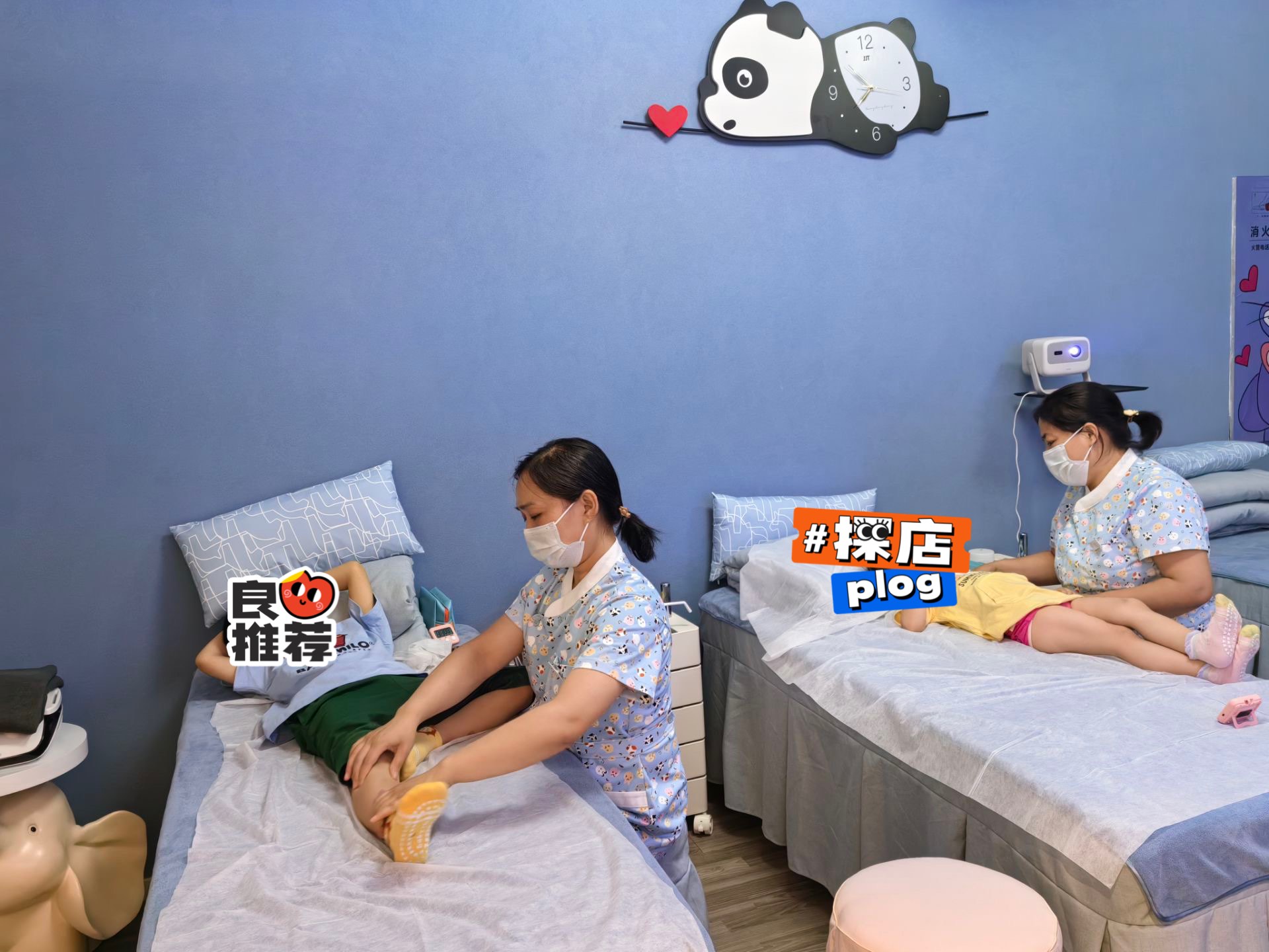 葫芦娃儿童健康调理中心奥森店 葫芦娃儿童健康调理中心奥森店